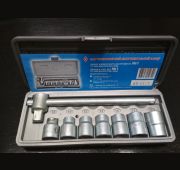 Набор шоферского инструмента №1 Ц9.хр.бцв (10, 11, 12, 13, 14, 17, 19) ТУ3926-026-05797687-2006 (НИЗ) НИ-192