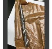 Сверло к/хв 27,0 мм ГОСТ 10903-77 Р6М5 (ТК)