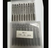Метчик м/р 8*1,0 г/о ГОСТ 3266-81 Р6М5 (ТК*)