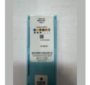 Тв. сплав. пластина 16IRAG60-HS5125 резьбовая внутр.прав.60 гр.,шаг0,5-3,0мм Hadsto Китай