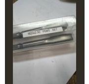 Метчик м/р 20*2,5 ГОСТ 3266-81 (к-т из 2-х шт.) Р6М5 Китай